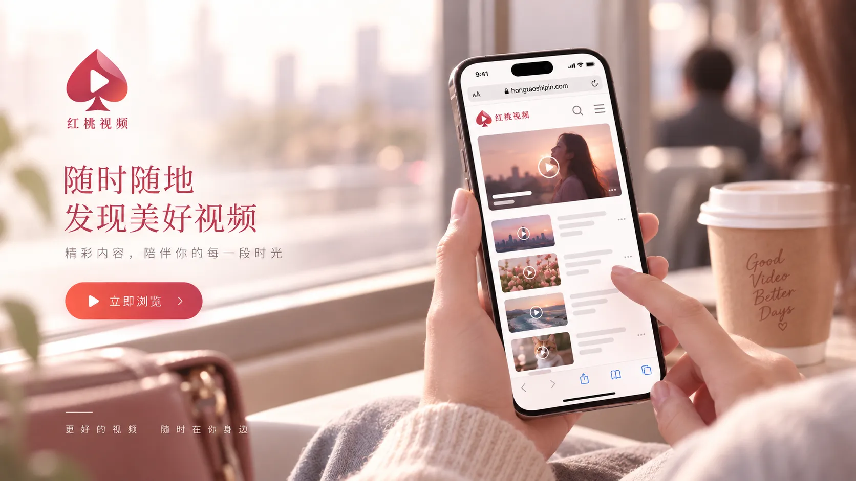先看系统与来源提示，不建议绕过明显的安全限制